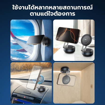 แท่นชาร์จแม่เหล็กติดมือถือ ZTEC ZMH113 รองรับ USB-C รับน้ำหนัก 1 กก_8